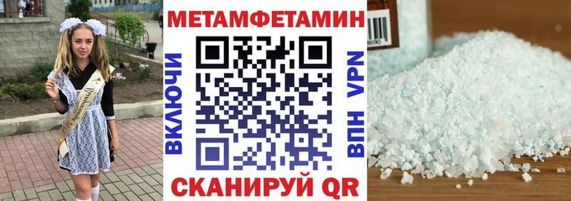 где купить наркоту  Сортавала  Amphetamine Premium 