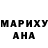 КЕТАМИН VHQ Daniel Zamirbekov