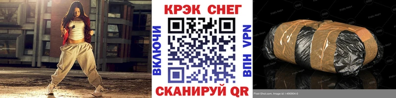 где можно купить   shop официальный сайт  Cocaine Columbia  Сортавала 