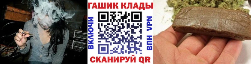 kraken маркетплейс  магазин продажи наркотиков  Сортавала  ГАШИШ индика сатива 
