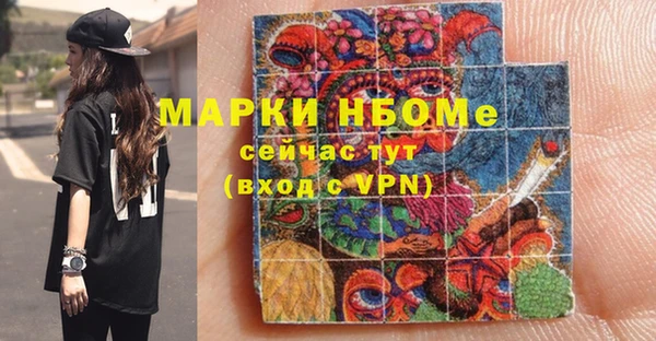 гашиш Алексин