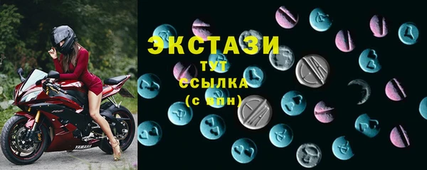 mdpv Алзамай