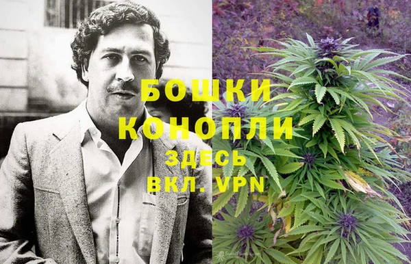 гашиш Алексин