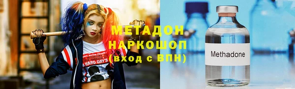 гашиш Алексин