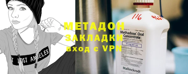 гашик Алексеевка