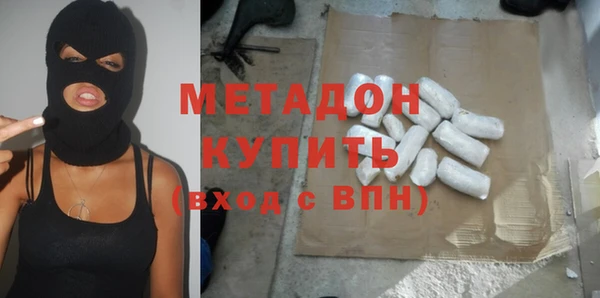 mdpv Алзамай