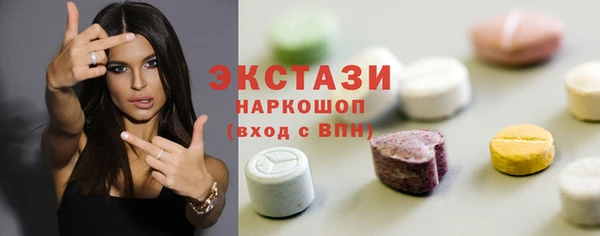 гашик Алексеевка