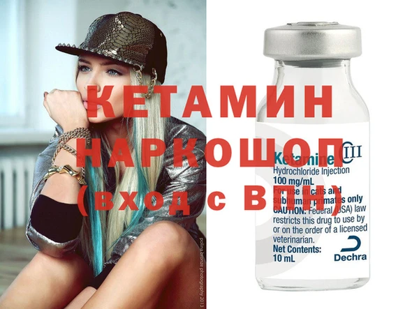 гашик Алексеевка
