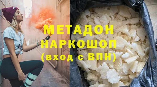 гашик Алексеевка