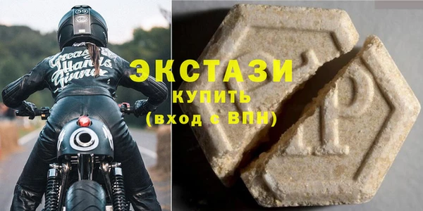 гашик Алексеевка