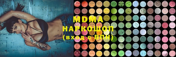 mdpv Алзамай
