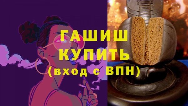гашиш Алексин