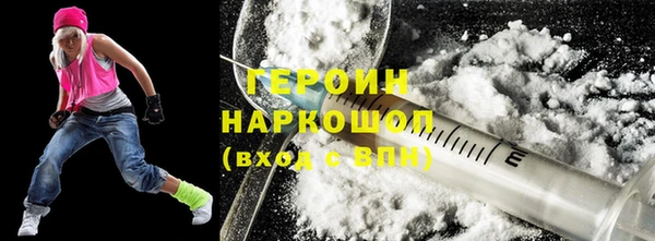 гашик Алексеевка