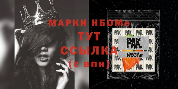 mdpv Алзамай