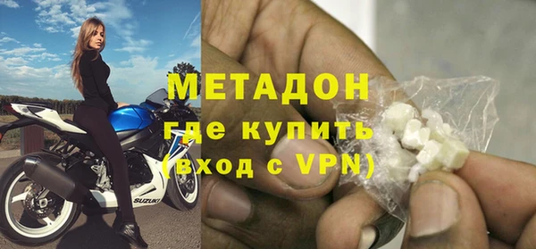 mdpv Алзамай