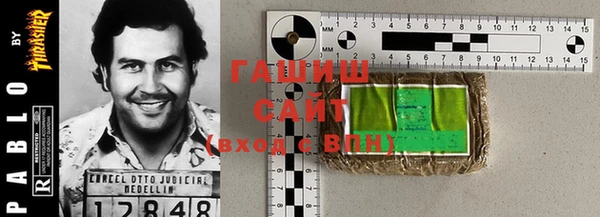 гашиш Алексин