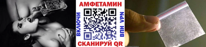 купить наркотик  blacksprut сайт  МЕТАМФЕТАМИН кристалл  Сортавала 