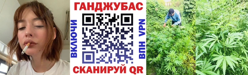 Бошки Шишки OG Kush  Сортавала 